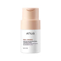 Anua Rice Enzyme Brightening Cleansing Powder, Rice + Ceramide (40ml)
