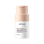 Anua Rice Enzyme Brightening Cleansing Powder, Rice + Ceramide (40ml)