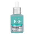 Anua PDRN Hyaluronic Acid Capsule 100 Serum