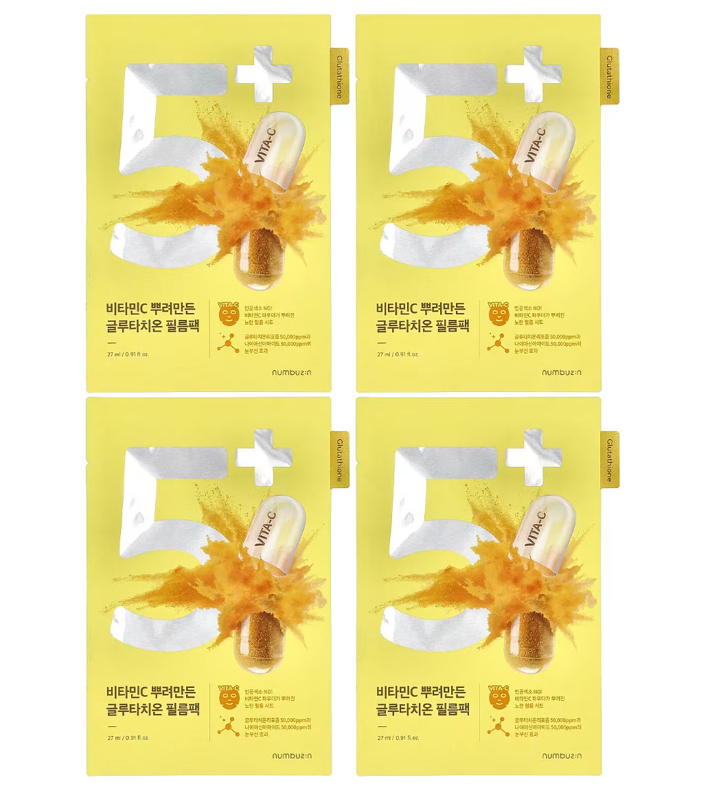 No.5 Vitamin Spotlight Sheet Mask