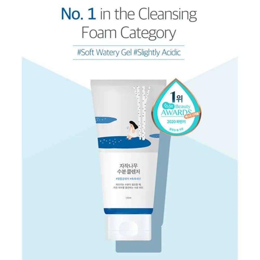 Round Lab Birch Juice Moisturizing Cleanser 150Ml